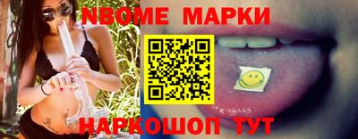 гашик Кунгур