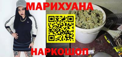 стафф Кумертау