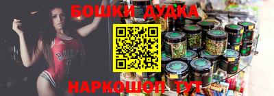 гашик Кунгур