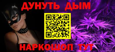 стафф Кумертау
