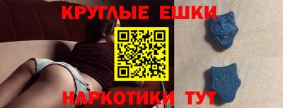 стафф Кумертау