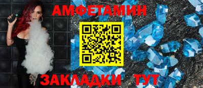 гашик Кунгур