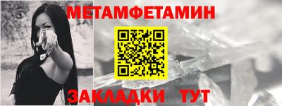 гашик Кунгур