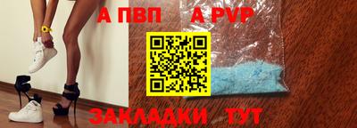 гашик Кунгур