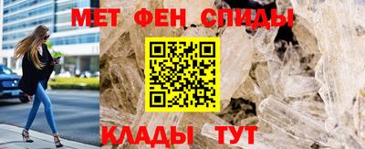 гашик Кунгур