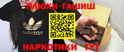 стафф Кумертау