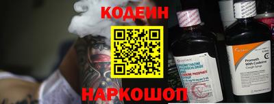 гашик Кунгур