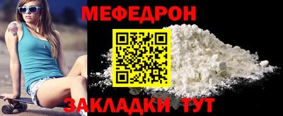 гашик Кунгур