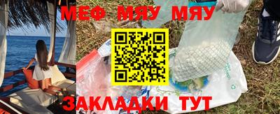 гашик Кунгур