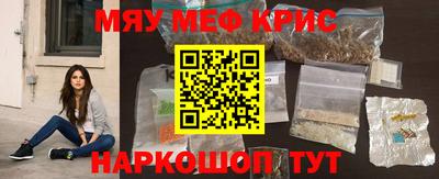 гашик Кунгур