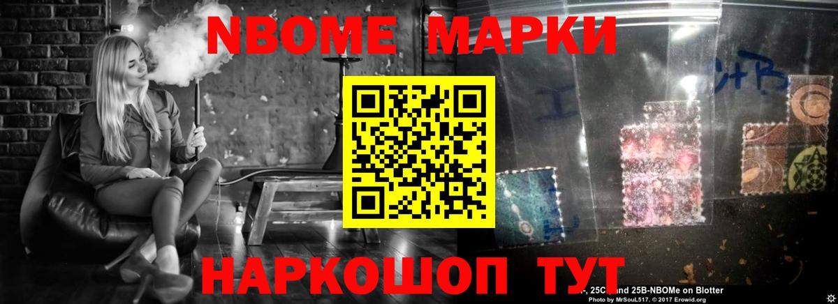 Лсд 25 экстази кислота Дмитров